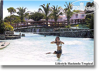 Туры в отель Hacienda Tropical