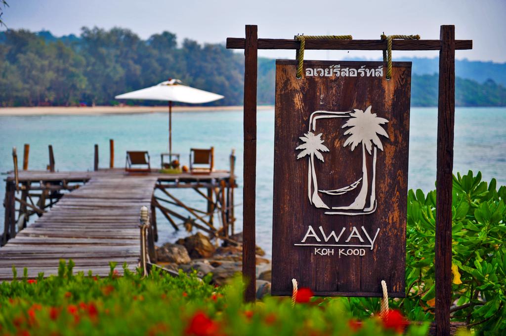 Away Koh Kood Resort, Таиланд, Ко Куд, туры, фото и отзывы