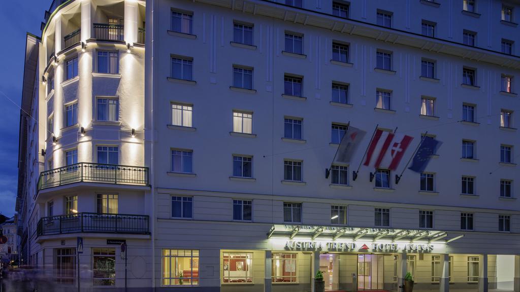 Відпочинок в готелі Ananas Відень