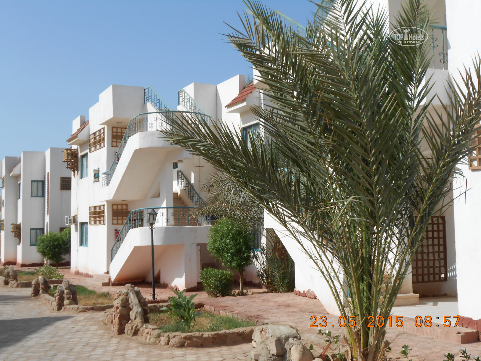 Sharm el-Sheikh Gardenia Plaza Resort prices