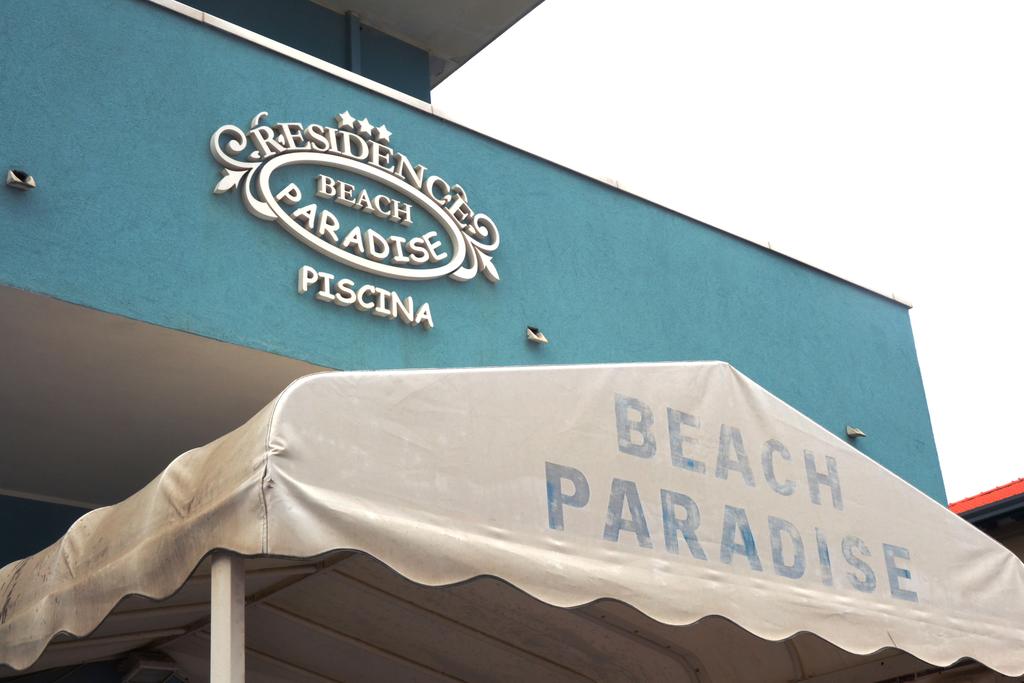 Ріміні Residence Beach Paradise ціни