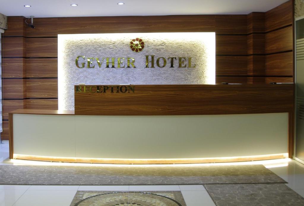 Туры в отель Gevher Hotel Kayseri Кайсери