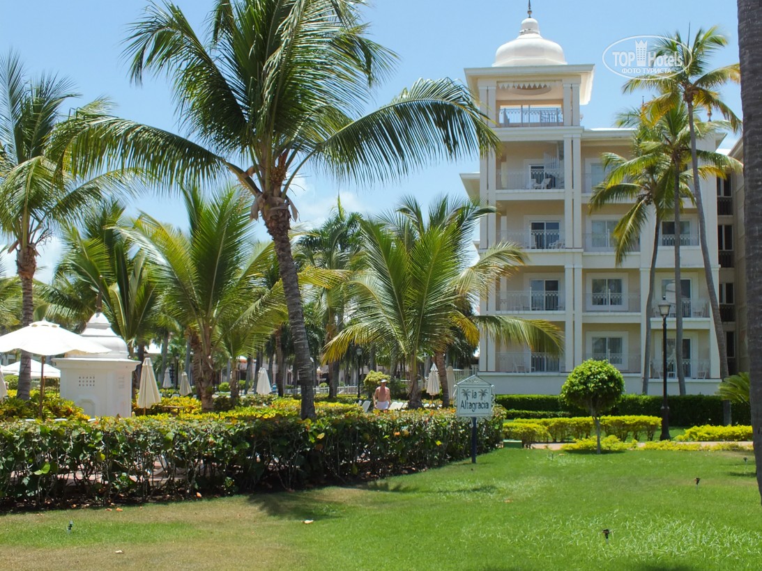 Горящие туры в отель Riu Palace Punta Cana