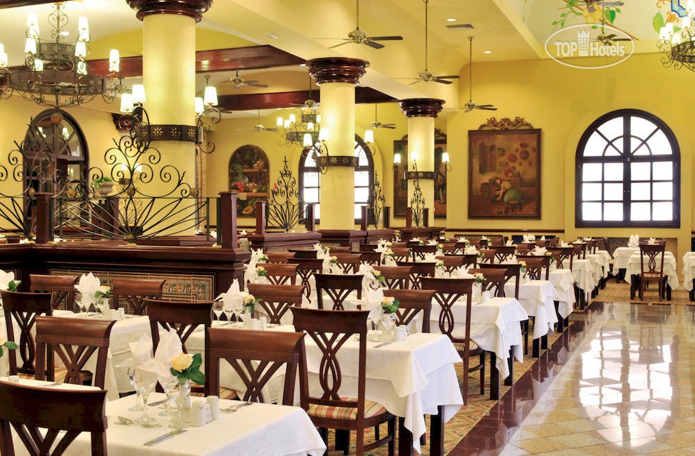 Горящие туры в отель Clubhotel Riu Tequila Плая-дель-Кармен Мексика
