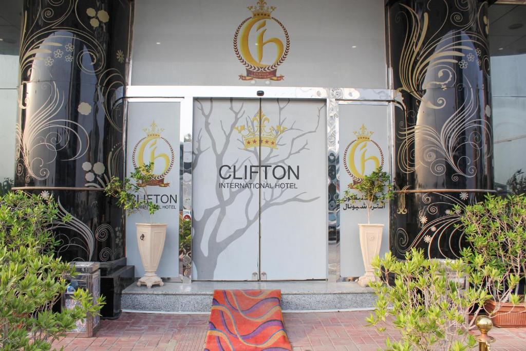 Clifton International Hotel, фотограції туристів