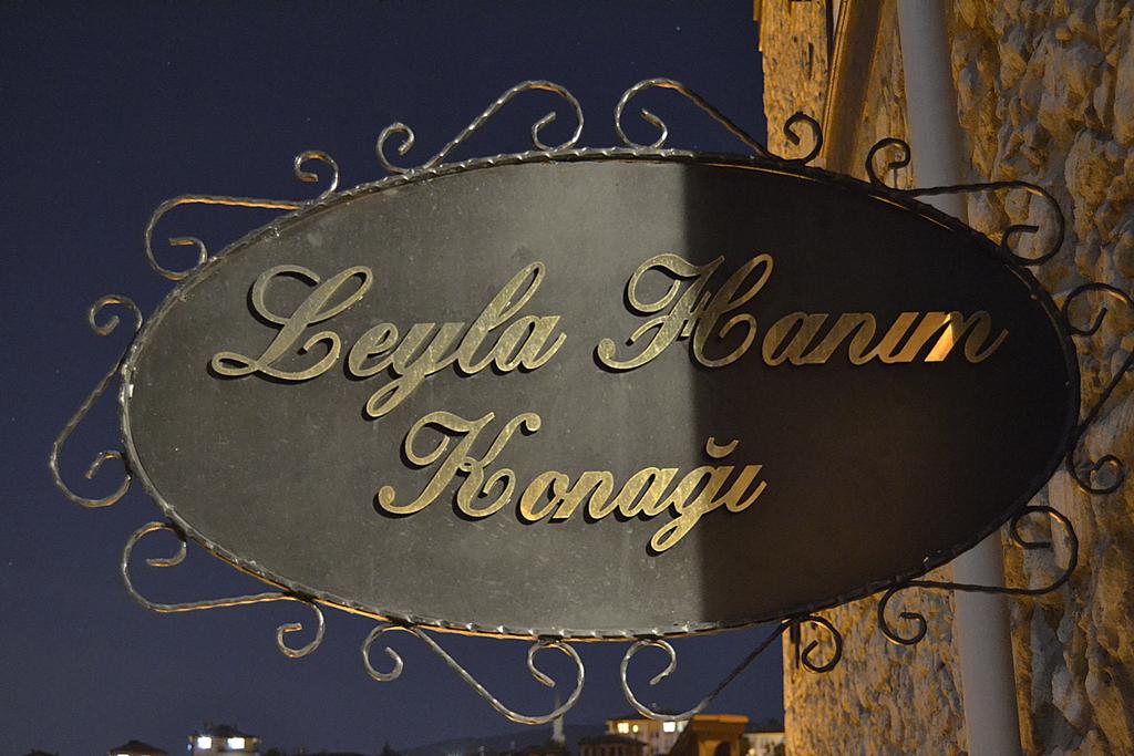 Tours to the hotel Leyla Hanim Konagi