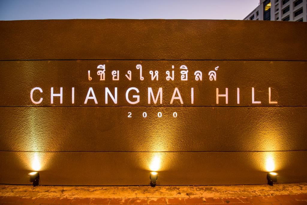 Горящие туры в отель Chiang Mai Hill 2000 Hotel