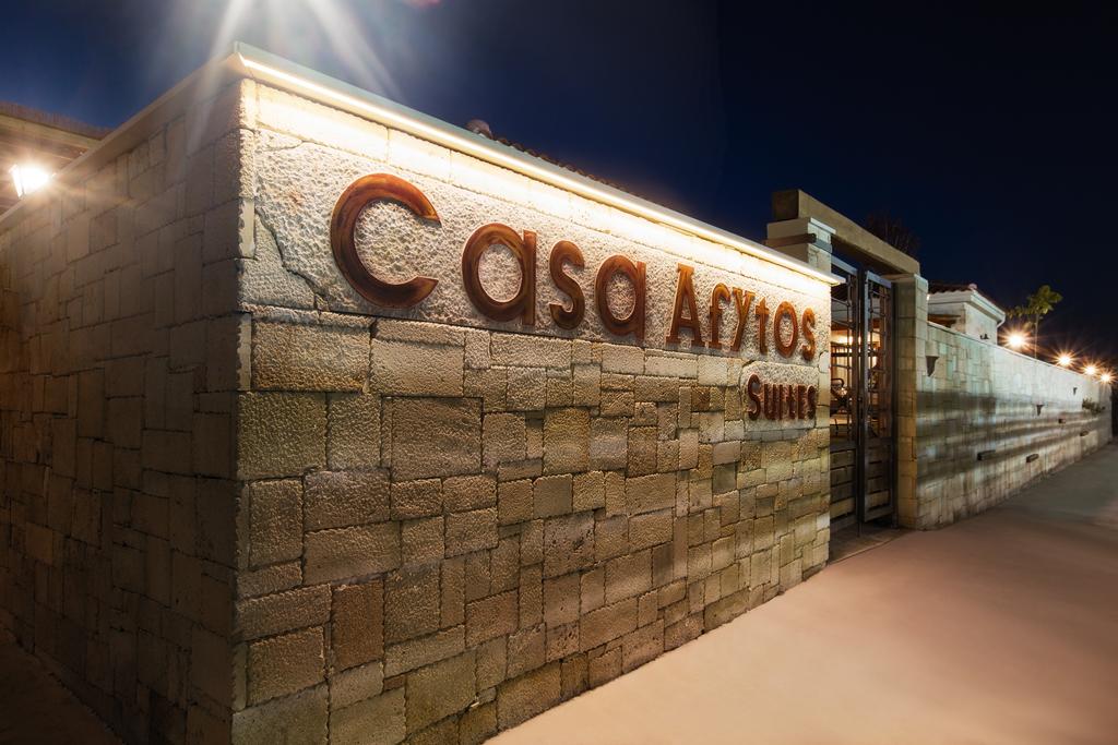 Цены в отеле Casa Afytos Hotel