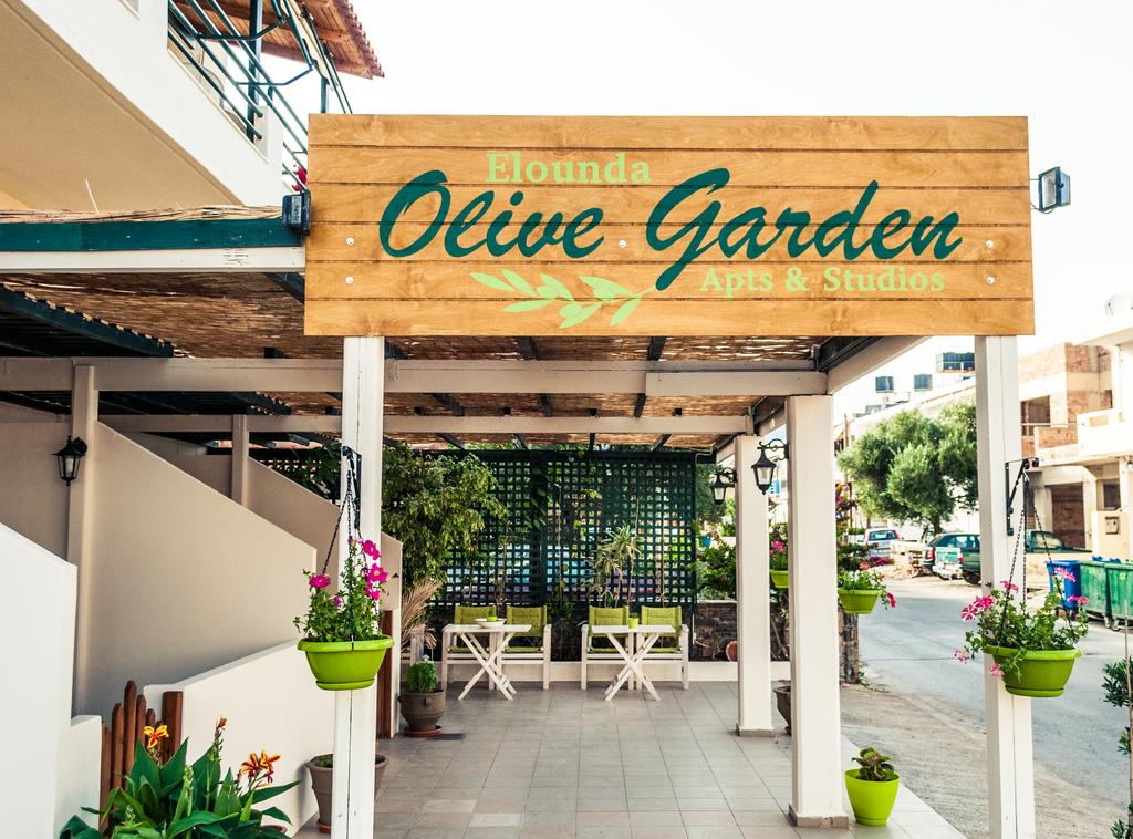 Горящие туры в отель Elounda Olive Garden Apts & Studios Лассити