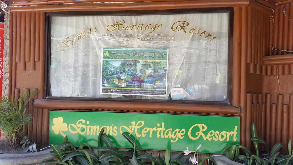 Simon's Heritage Resort, Минданао (остров), фотографии туров