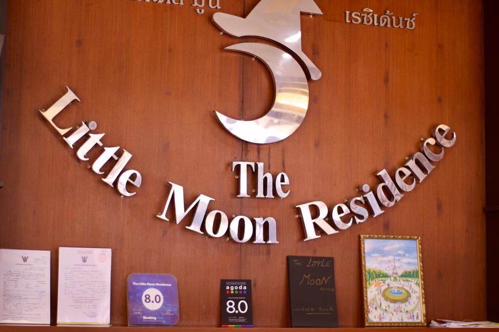 Отзывы об отеле The Little Moon Residence