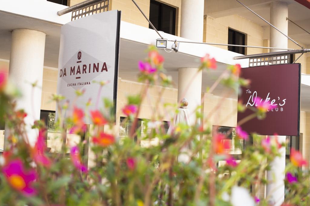 Мальта Marina Hotel At The Corinthia Beach Resort