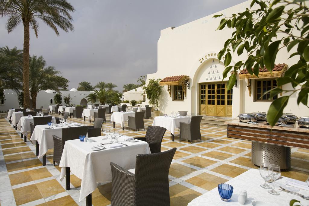Oferty hotelowe last minute Le Royale Collection Luxury Resort (ex. Royal Sonesta Resort) Szarm el-Szejk Egipt