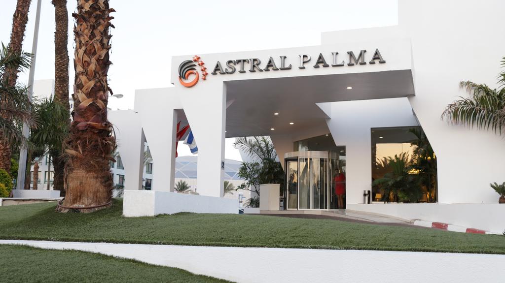 Туры в отель Astral Palma (Ex. Astral Marina)