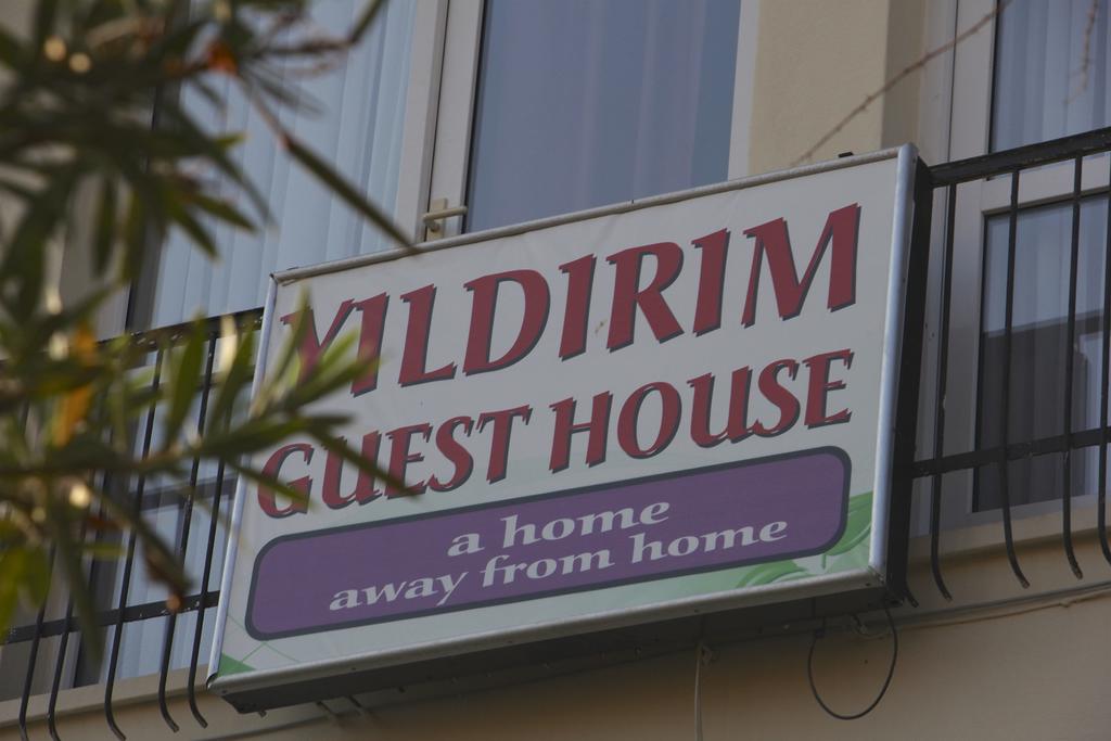 Yildirim Guest House фото и отзывы