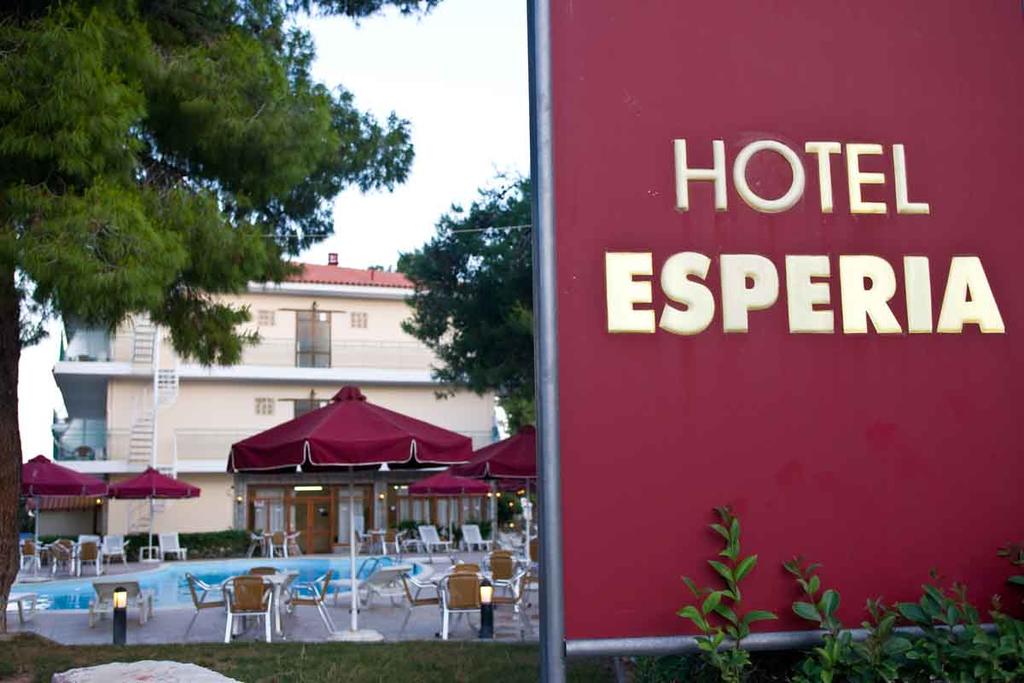 Греция Esperia Hotel