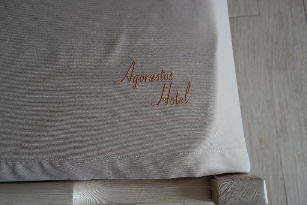 Гарячі тури в готель Agorastos Hotel-Apartments