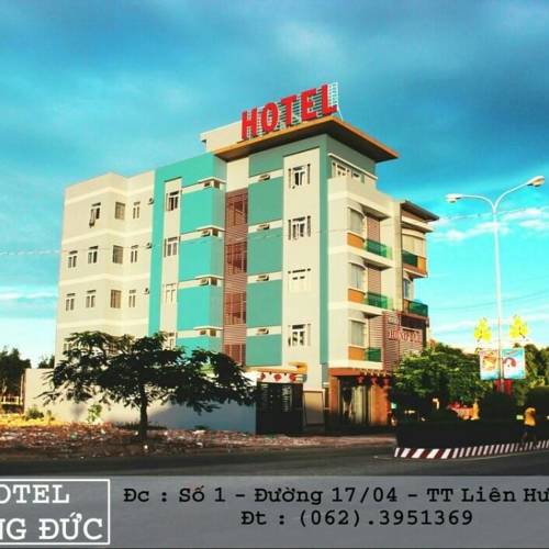 Hong Duc Hotel, 2, фотографии