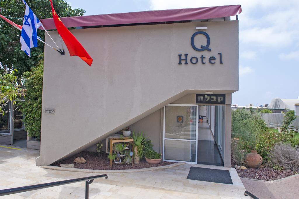 Q Hotel Netanya cena