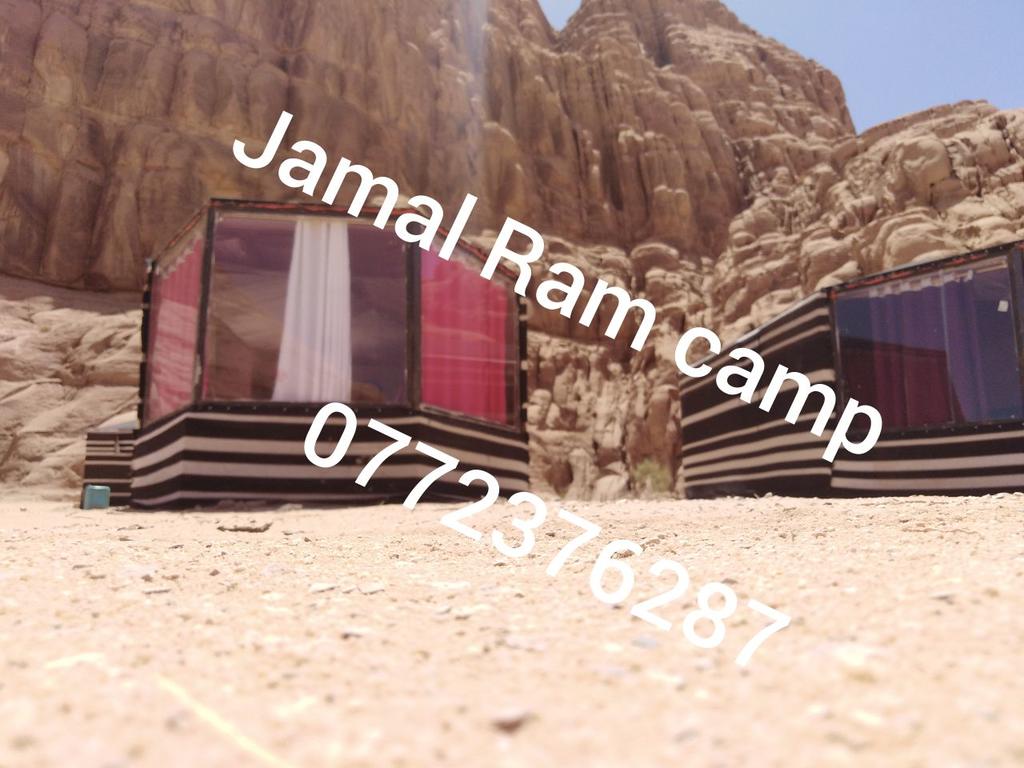 Фото готелю Jabal Rum Camp