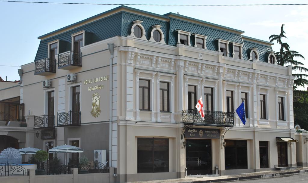 Old Hotel Telavi, Грузия, Кахети, туры, фото и отзывы