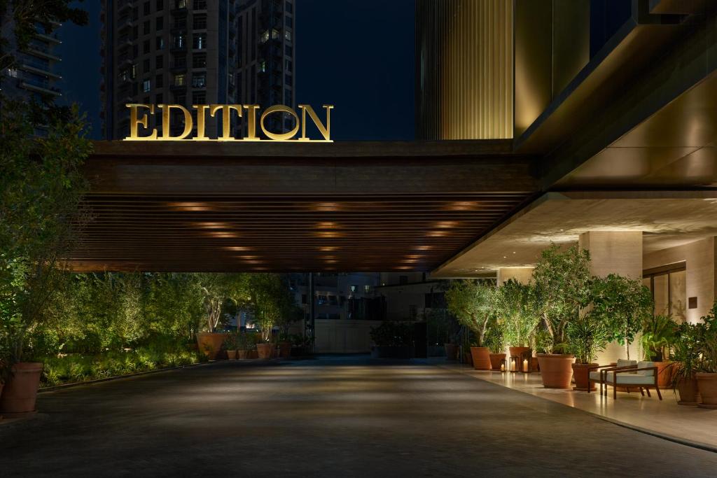 The Dubai Edition, фотографії
