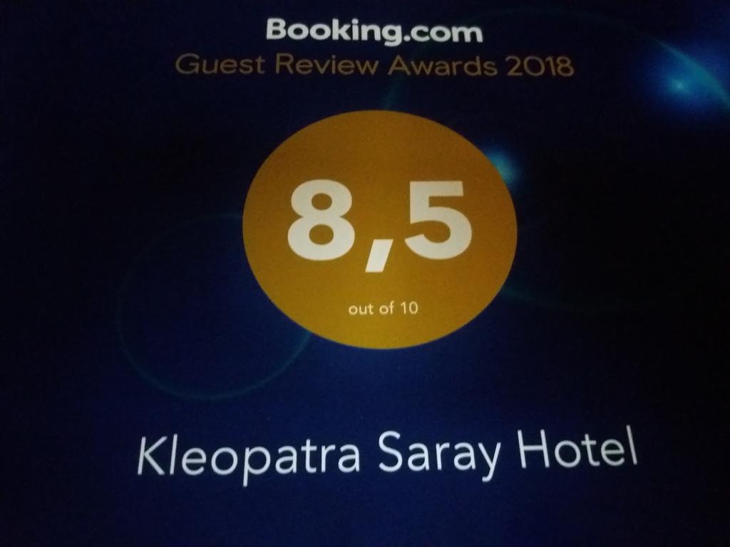 Kleopatra Saray Hotel, Аланья, фотографии туров