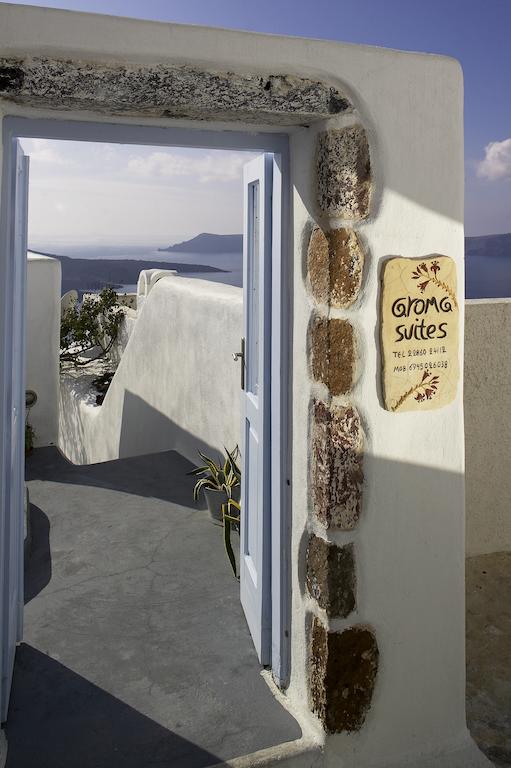 Santorini Island Aroma Suites prices