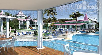 Hotel rest Riu Palace Tropical Bay