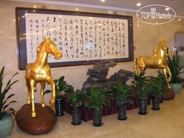 Туры в отель Dong Fang Gong Xiao Пекин