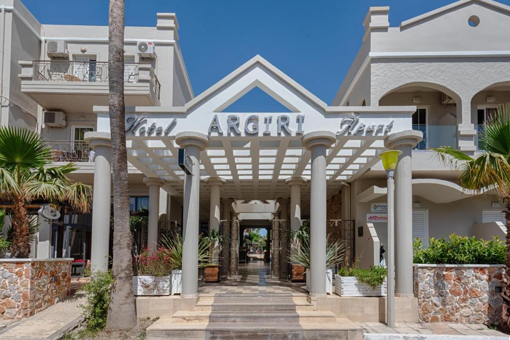 Argiri Hotel Apartments Греция цены
