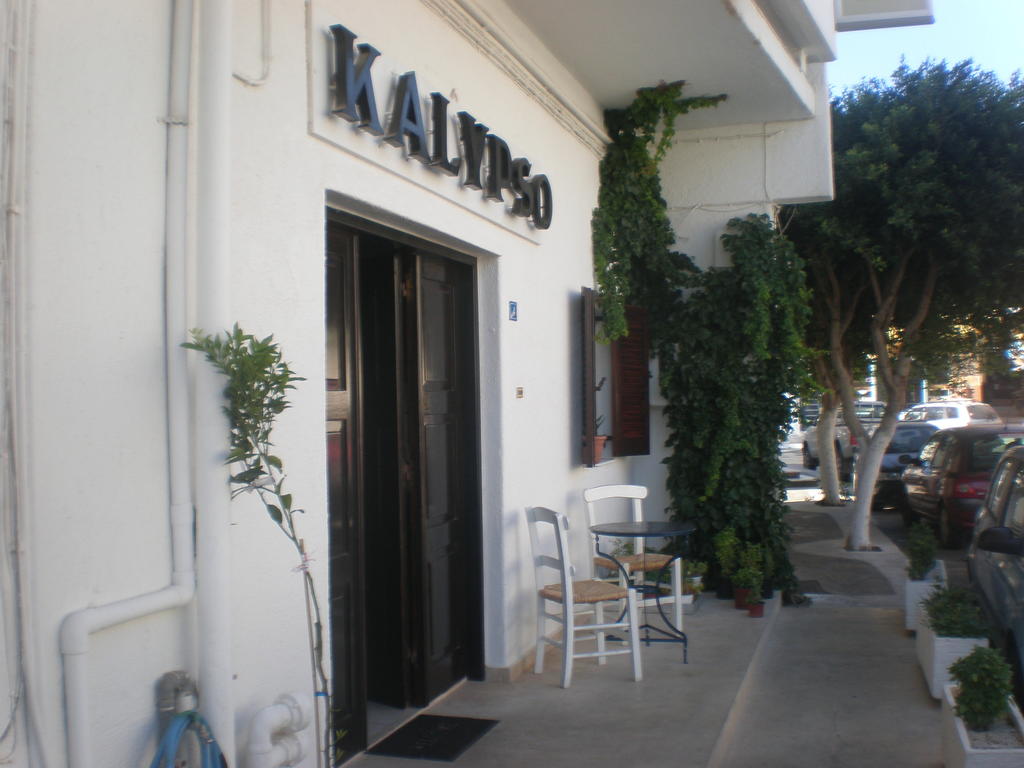 Отзывы гостей отеля Kalypso Hotel Elounda
