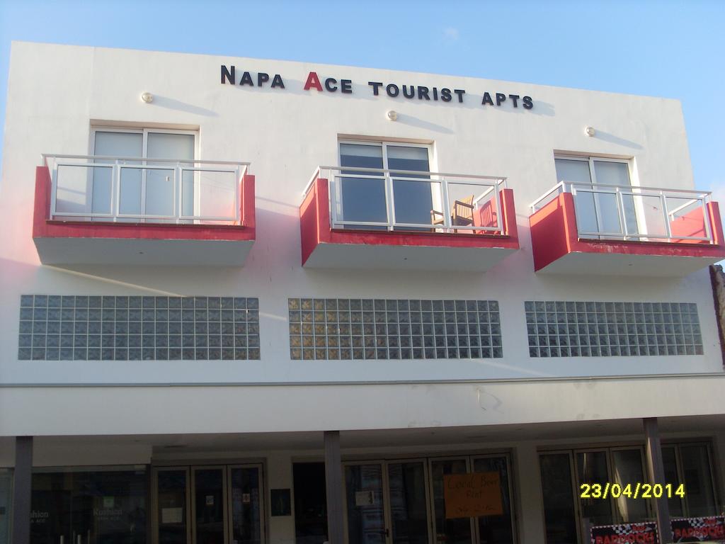 Тури в готель Napa Ace Ая-Напа