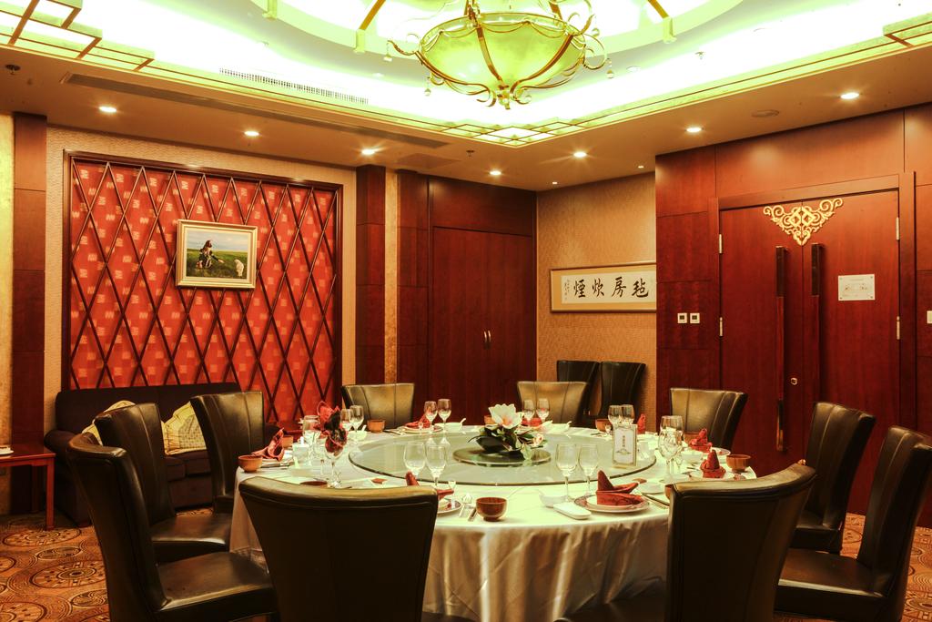 Горящие туры в отель Inner Mongolia Grand Hotel Пекин Китай