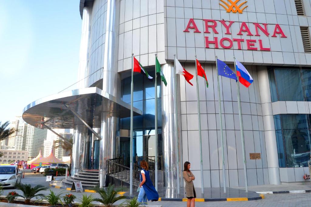 Відгуки туристів Aryana Hotel
