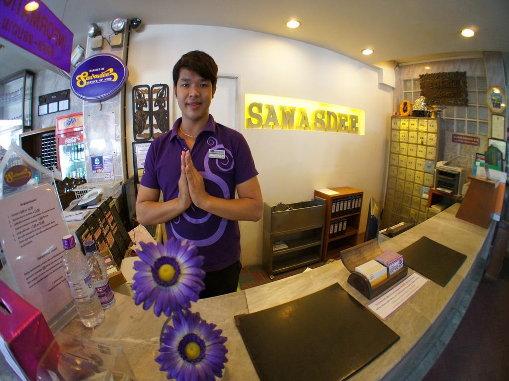 Туры в отель Sawasdee Sabai Паттайя Таиланд