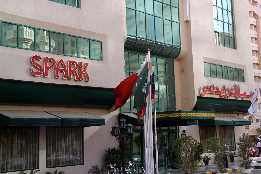 Spark Residence Hotel ОАЭ цены