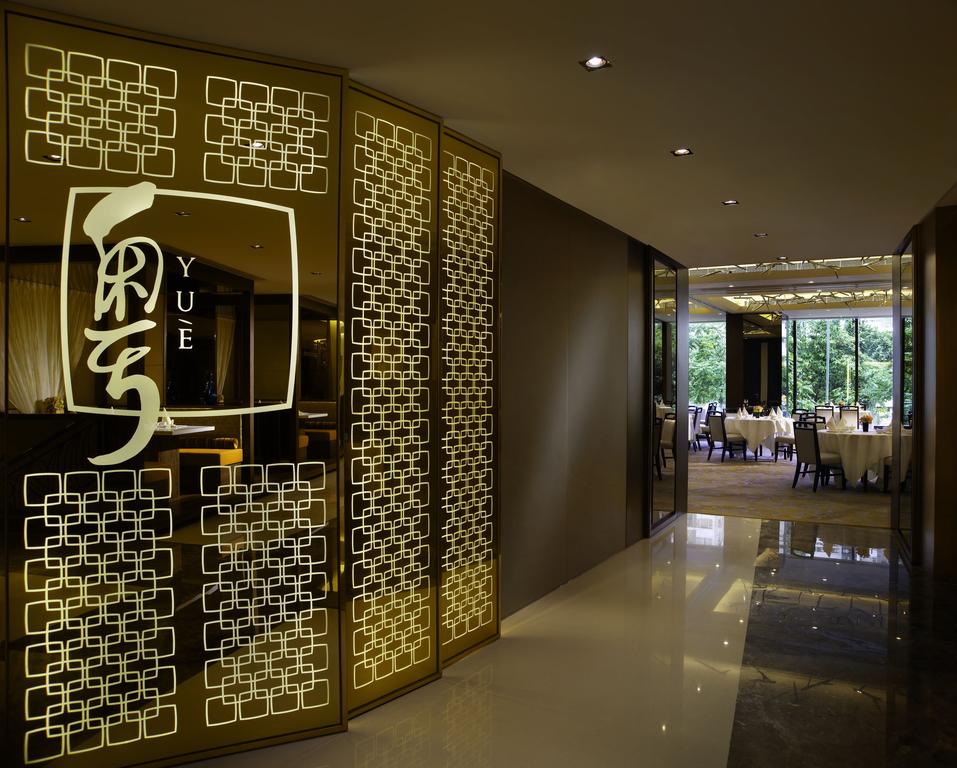 City Garden Hotel Китай цены