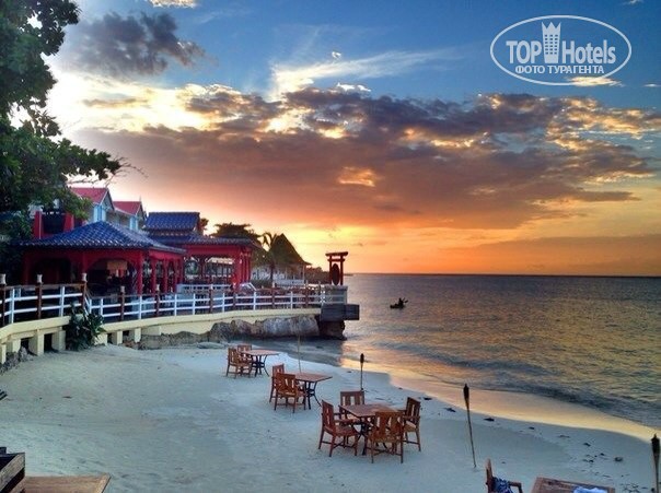Sandals Montego Bay, Jamajka, Zatoka Montego, wakacje, zdjęcia i recenzje