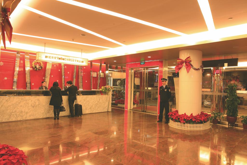 Guangdong Baiyun City Hotel, фотографии
