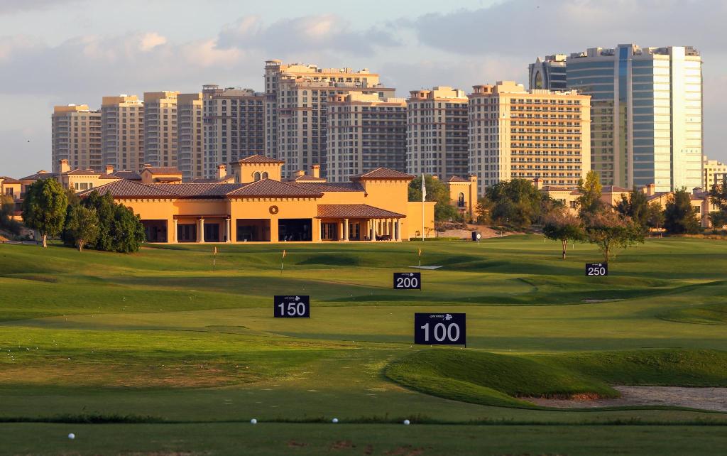 Цены в отеле Radisson Dubai Damac Hills