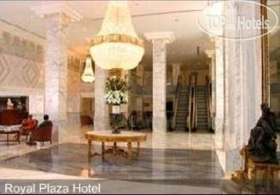Ramada Plaza (ex.Royal Plaza Resort), Шарм-ель-Шейх, фотографії турів