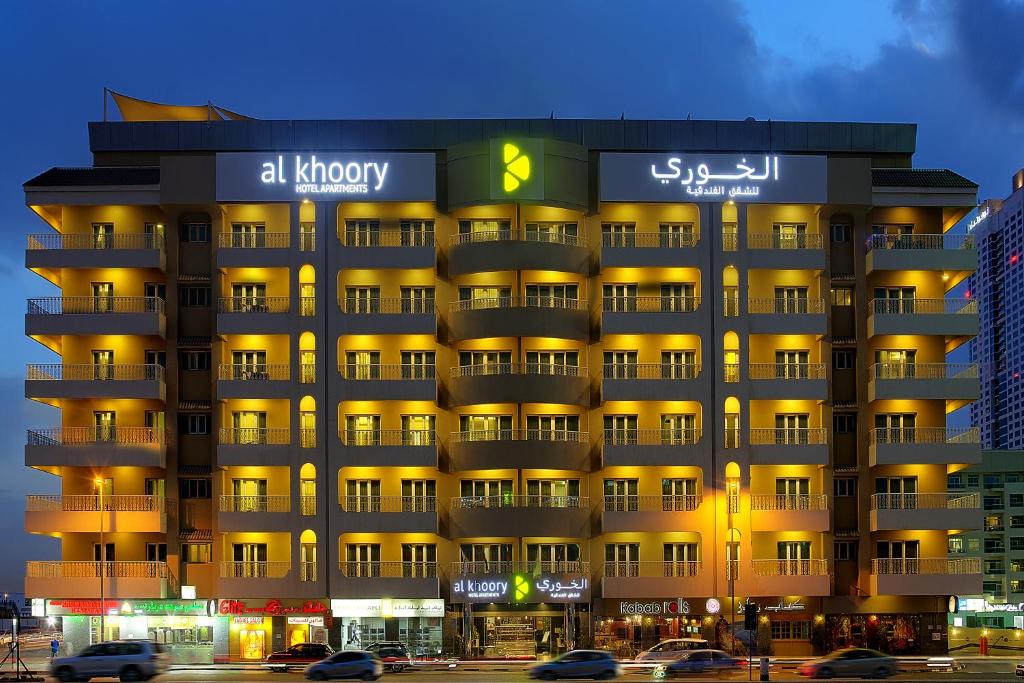 Отдых в отеле Al Khoory Hotel Apartments Al Barsha Дубай (город)