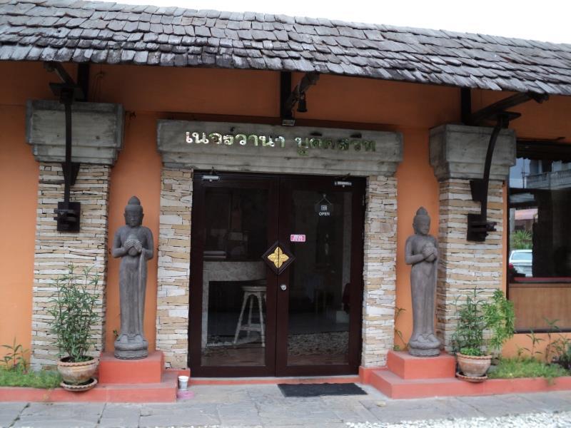 Паттайя Nirvana Boutique Suites Pattaya