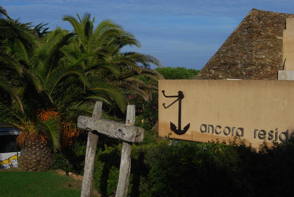 Туры в отель Club Hotel Ancora Сардиния (остров)