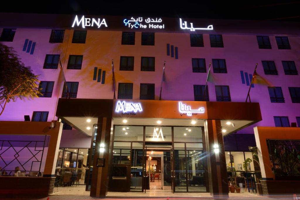 Mena Tyche Hotel Amman, 4