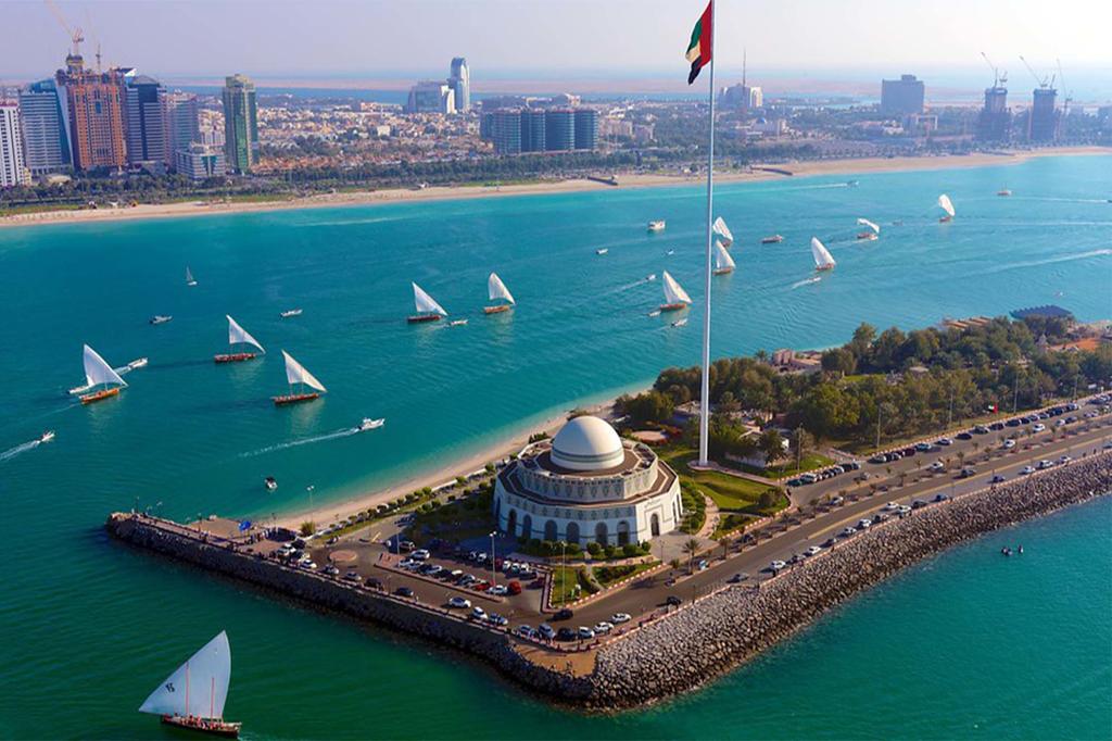 Golden Tulip Downtown Abu Dhabi, Zjednoczone Emiraty Arabskie, Abu Dabi, wakacje, zdjęcia i recenzje