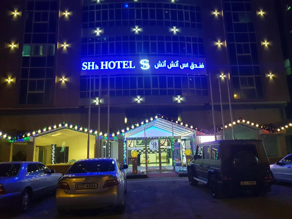Shh Hotel Fujairah, фотограції туристів