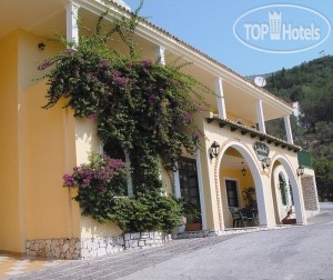 Відгуки про відпочинок у готелі, Corfu Residence Hotel