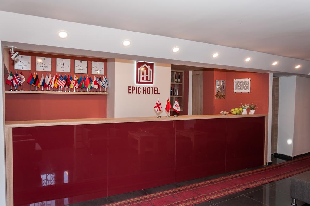 Epic Hotel, Тбілісі, Грузія, фотографії турів